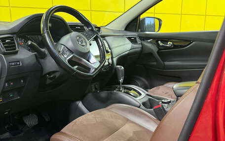 Nissan Qashqai, 2020 год, 2 090 000 рублей, 11 фотография