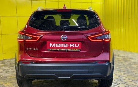 Nissan Qashqai, 2020 год, 2 090 000 рублей, 6 фотография