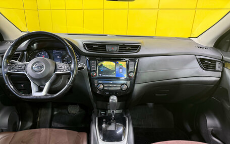 Nissan Qashqai, 2020 год, 2 090 000 рублей, 20 фотография