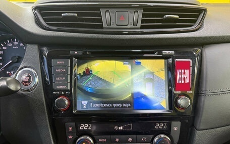 Nissan Qashqai, 2020 год, 2 090 000 рублей, 18 фотография