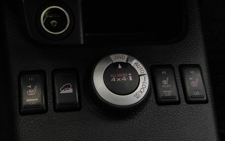 Nissan X-Trail, 2012 год, 1 230 000 рублей, 18 фотография