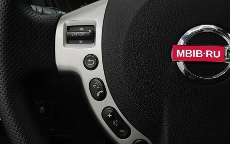 Nissan X-Trail, 2012 год, 1 230 000 рублей, 11 фотография