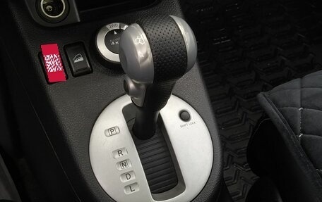 Nissan X-Trail, 2012 год, 1 230 000 рублей, 15 фотография