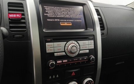 Nissan X-Trail, 2012 год, 1 230 000 рублей, 17 фотография