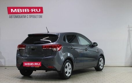 KIA Rio III рестайлинг, 2015 год, 1 079 000 рублей, 2 фотография