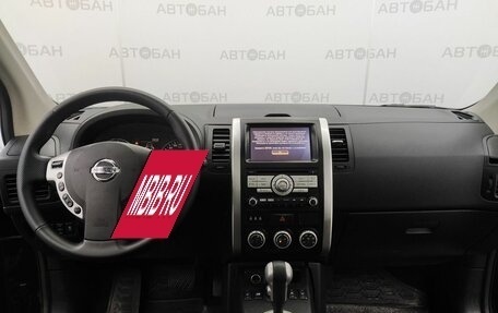 Nissan X-Trail, 2012 год, 1 230 000 рублей, 26 фотография