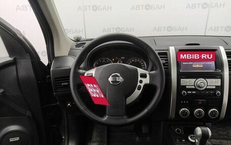 Nissan X-Trail, 2012 год, 1 230 000 рублей, 28 фотография