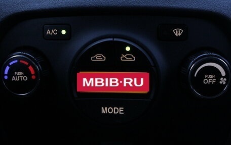 KIA Rio II, 2007 год, 590 000 рублей, 21 фотография