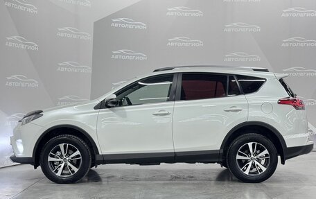 Toyota RAV4, 2017 год, 2 460 000 рублей, 2 фотография