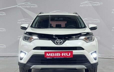 Toyota RAV4, 2017 год, 2 460 000 рублей, 3 фотография