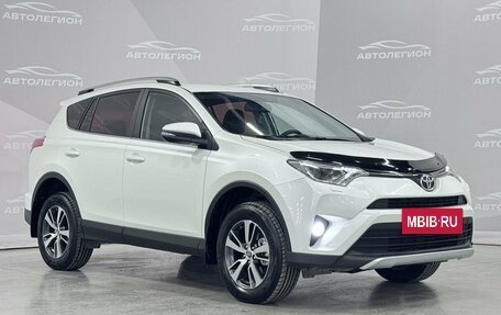 Toyota RAV4, 2017 год, 2 460 000 рублей, 5 фотография