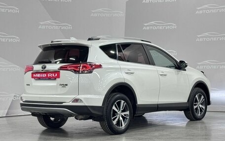Toyota RAV4, 2017 год, 2 460 000 рублей, 7 фотография