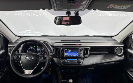 Toyota RAV4, 2017 год, 2 460 000 рублей, 18 фотография