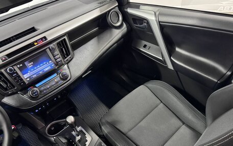 Toyota RAV4, 2017 год, 2 460 000 рублей, 16 фотография