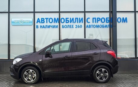 Opel Mokka I, 2013 год, 975 000 рублей, 2 фотография
