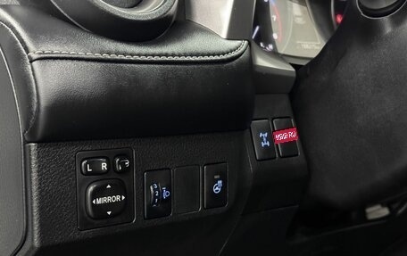 Toyota RAV4, 2017 год, 2 460 000 рублей, 11 фотография
