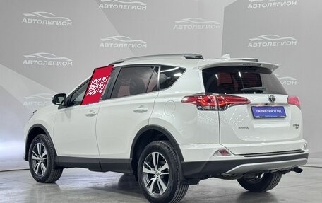 Toyota RAV4, 2017 год, 2 460 000 рублей, 8 фотография
