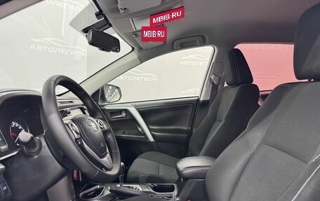 Toyota RAV4, 2017 год, 2 460 000 рублей, 9 фотография