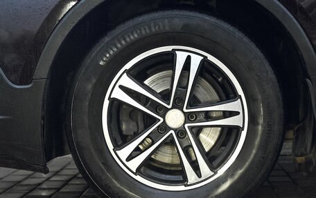 Opel Mokka I, 2013 год, 975 000 рублей, 21 фотография