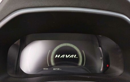 Haval F7 I, 2024 год, 1 102 500 рублей, 7 фотография