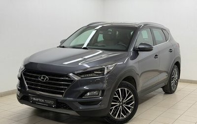 Hyundai Tucson III, 2020 год, 2 654 000 рублей, 1 фотография