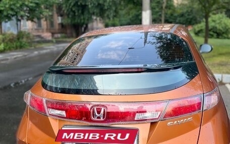 Honda Civic VIII, 2008 год, 620 000 рублей, 9 фотография