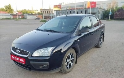 Ford Focus II рестайлинг, 2006 год, 350 000 рублей, 1 фотография