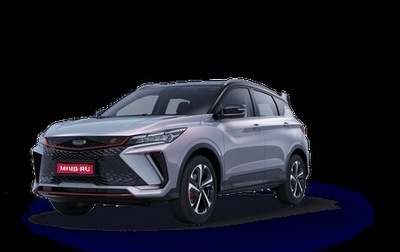 Geely Coolray I, 2026 год, 2 964 990 рублей, 1 фотография