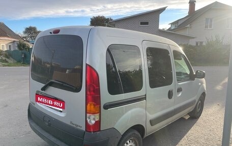 Renault Kangoo II рестайлинг, 2008 год, 575 000 рублей, 2 фотография