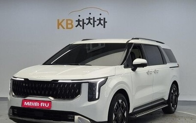 KIA Carnival, 2024 год, 5 740 025 рублей, 1 фотография