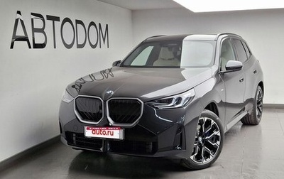 BMW X3, 2025 год, 8 930 000 рублей, 1 фотография