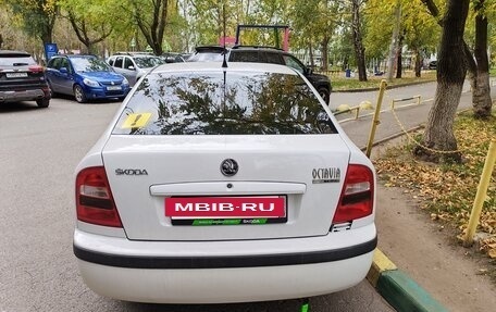 Skoda Octavia IV, 2007 год, 387 000 рублей, 2 фотография