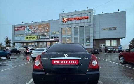 Vortex Estina II (FL-C), 2009 год, 320 000 рублей, 4 фотография