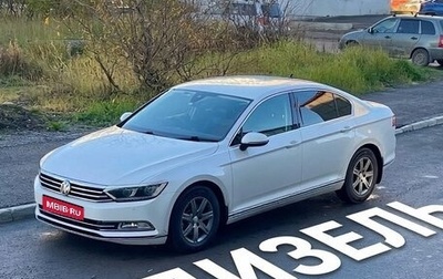 Volkswagen Passat B8 рестайлинг, 2018 год, 2 100 000 рублей, 1 фотография