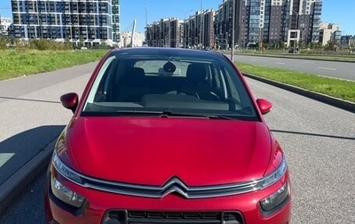 Citroen C4 SpaceTourer I, 2020 год, 1 350 000 рублей, 1 фотография