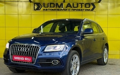 Audi Q5, 2012 год, 1 790 000 рублей, 1 фотография