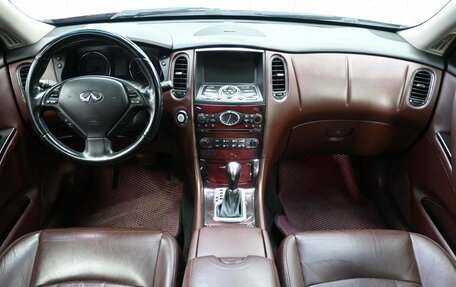 Infiniti QX50 I рестайлинг, 2016 год, 2 049 900 рублей, 9 фотография