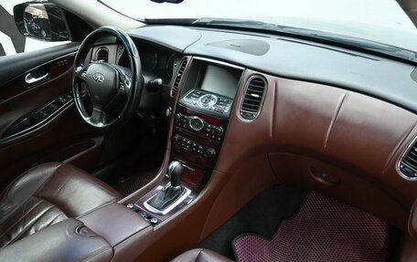Infiniti QX50 I рестайлинг, 2016 год, 2 049 900 рублей, 8 фотография