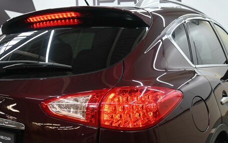 Infiniti QX50 I рестайлинг, 2016 год, 2 049 900 рублей, 7 фотография