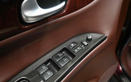 Infiniti QX50 I рестайлинг, 2016 год, 2 049 900 рублей, 27 фотография