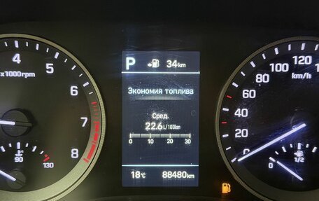Hyundai Tucson III, 2020 год, 2 654 000 рублей, 21 фотография