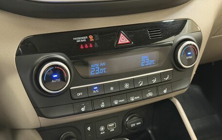 Hyundai Tucson III, 2020 год, 2 654 000 рублей, 15 фотография