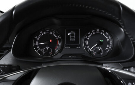 Skoda Rapid II, 2021 год, 1 680 000 рублей, 11 фотография