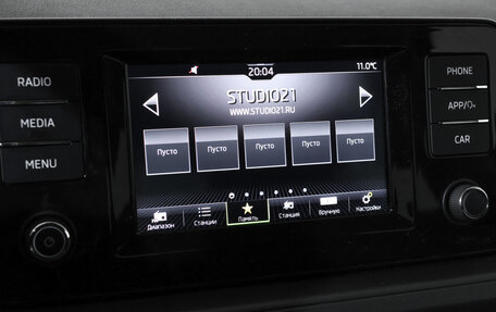 Skoda Rapid II, 2021 год, 1 680 000 рублей, 16 фотография