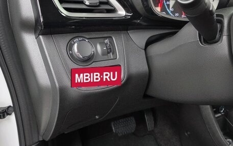 Chevrolet Spark IV, 2022 год, 970 000 рублей, 20 фотография