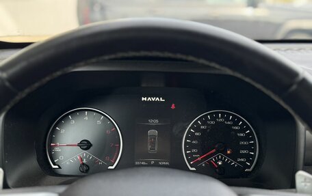 Haval Jolion, 2024 год, 1 955 000 рублей, 10 фотография