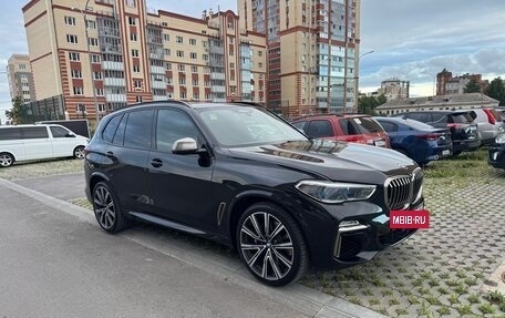 BMW X5, 2020 год, 6 250 000 рублей, 5 фотография