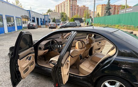 BMW 5 серия, 1998 год, 520 000 рублей, 6 фотография