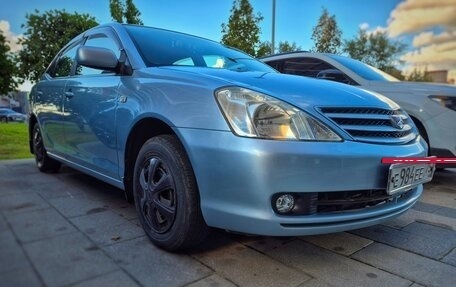 Toyota Allion, 2002 год, 870 000 рублей, 2 фотография