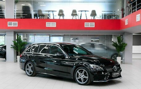 Mercedes-Benz C-Класс, 2015 год, 1 595 000 рублей, 3 фотография